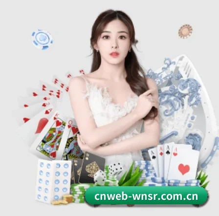 澳门威尼斯娱乐城 APP